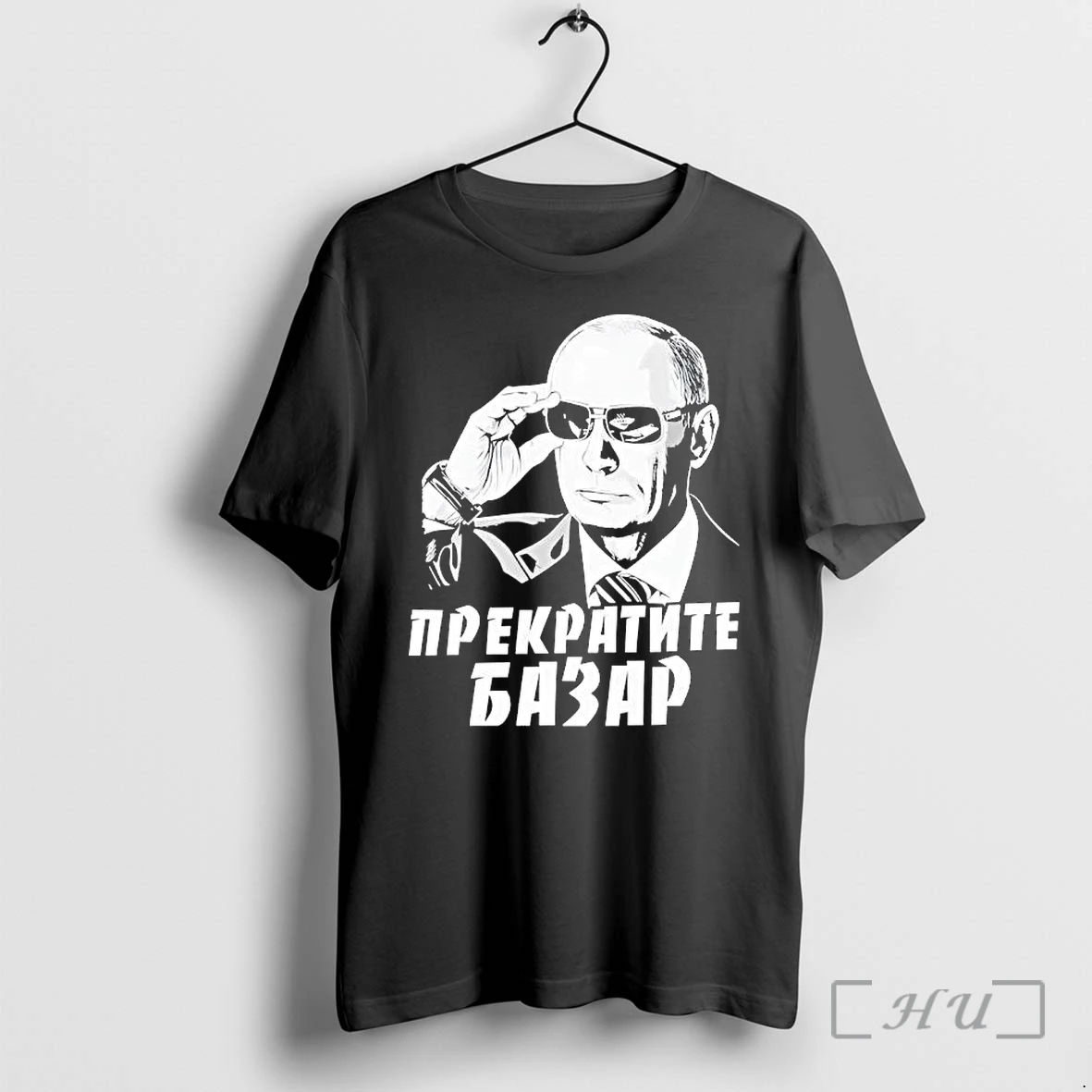 Officials Nice Vladimir Putin Sunglasses Stop The Chatter Premium T Shirts Sweater Hoodie