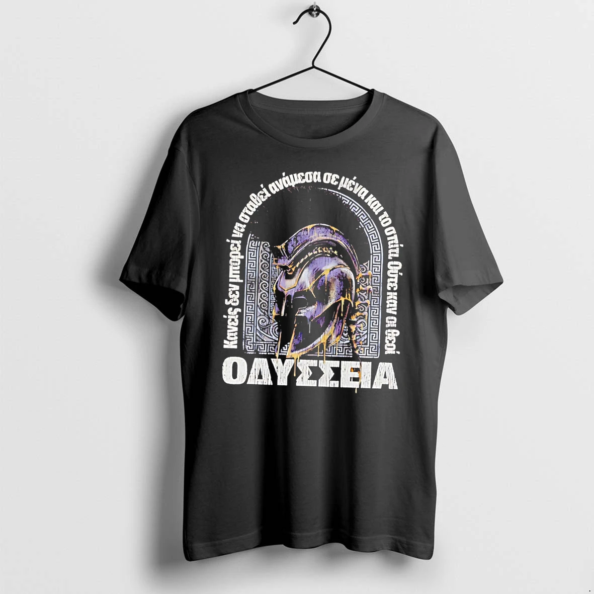 Officials Odyssey Spartan Helmet Greek Mythology Quote Tee Premium T Shirt Sweatshirt Hoodie