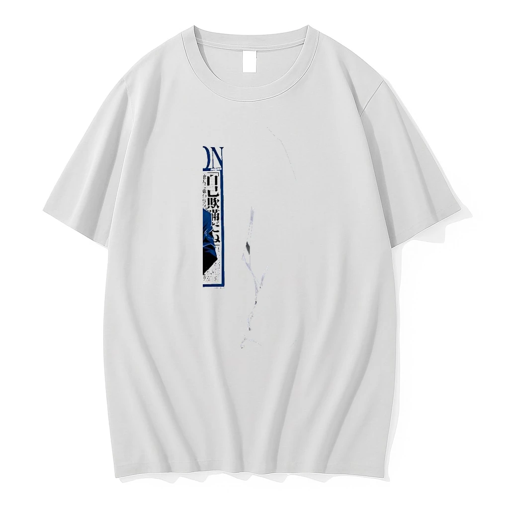 Officials Ryoji Kaji Neon Genesis Evangelion Evangelion Self Deception Premium T Shirt Sweatshirt Hoodie