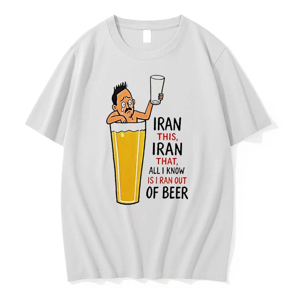 Officials Sad Man Crying In Beer Iran This Iran That All I Know Is I Ran Out Of Beer Women Premium T Shirt Sweatshirt Hoodie