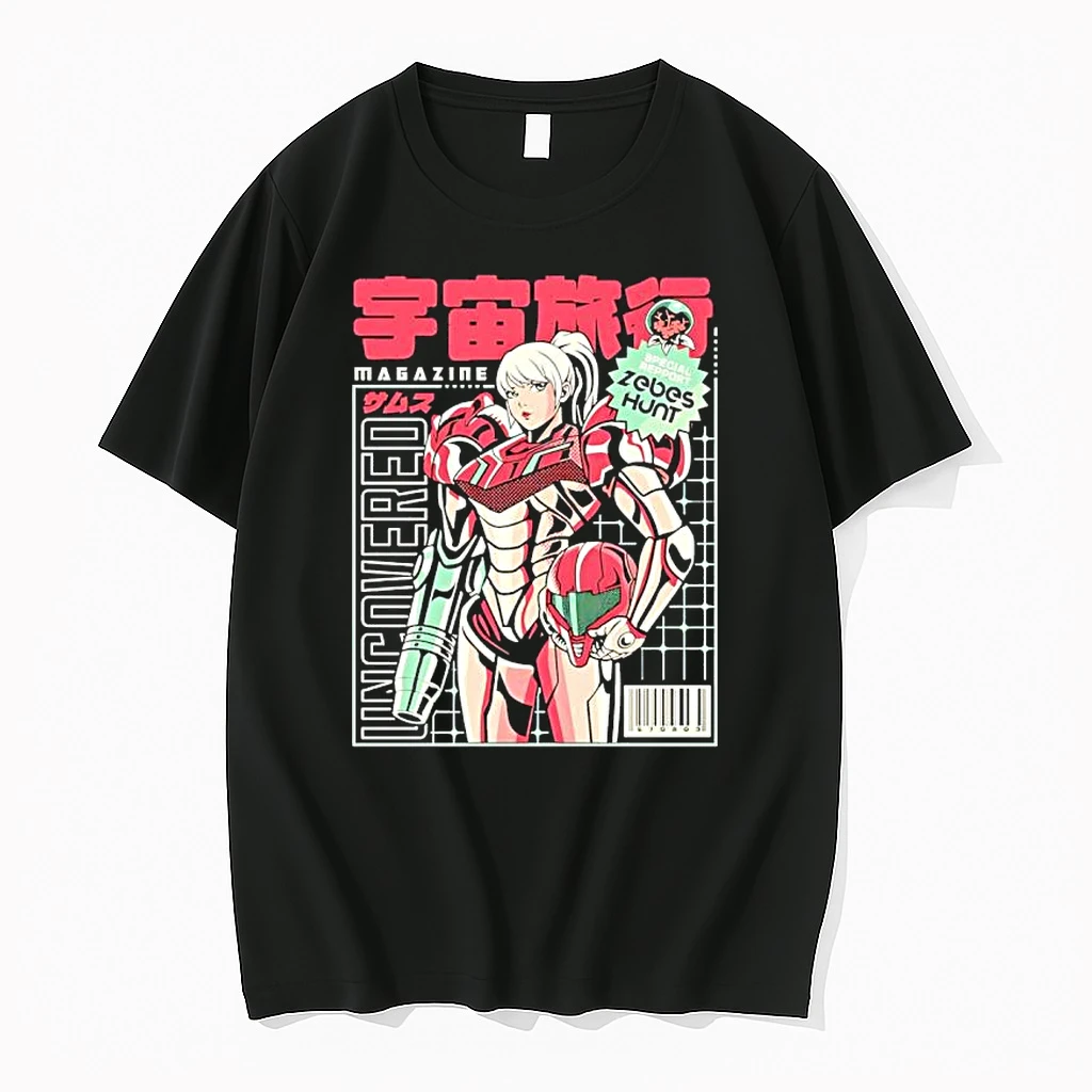 Officials Samus Aran Metroid Universe Magazine Uncovered Zebes Hunt Premium T Shirt Sweatshirt Hoodie