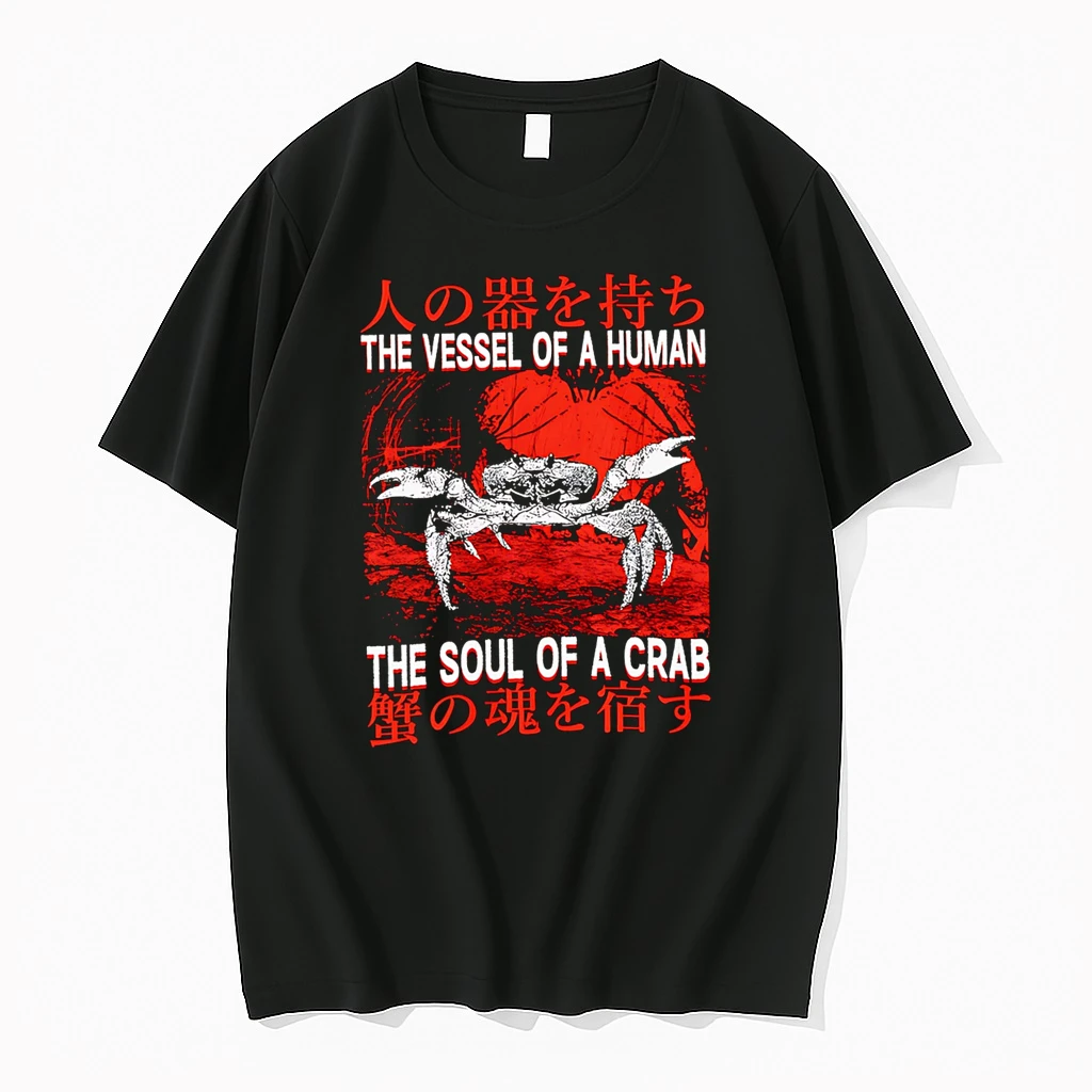 Officials The Vessel Of A Human The Soul Of A Crab Premium T Shirt Sweatshirt Hoodie