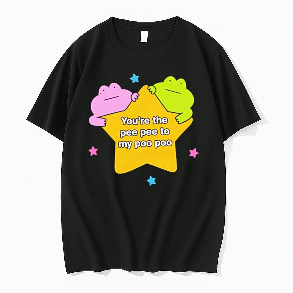 Officials Youre The Pee Pee To My Poo Poo Star Tee Premium T Shirt Sweatshirt Hoodie
