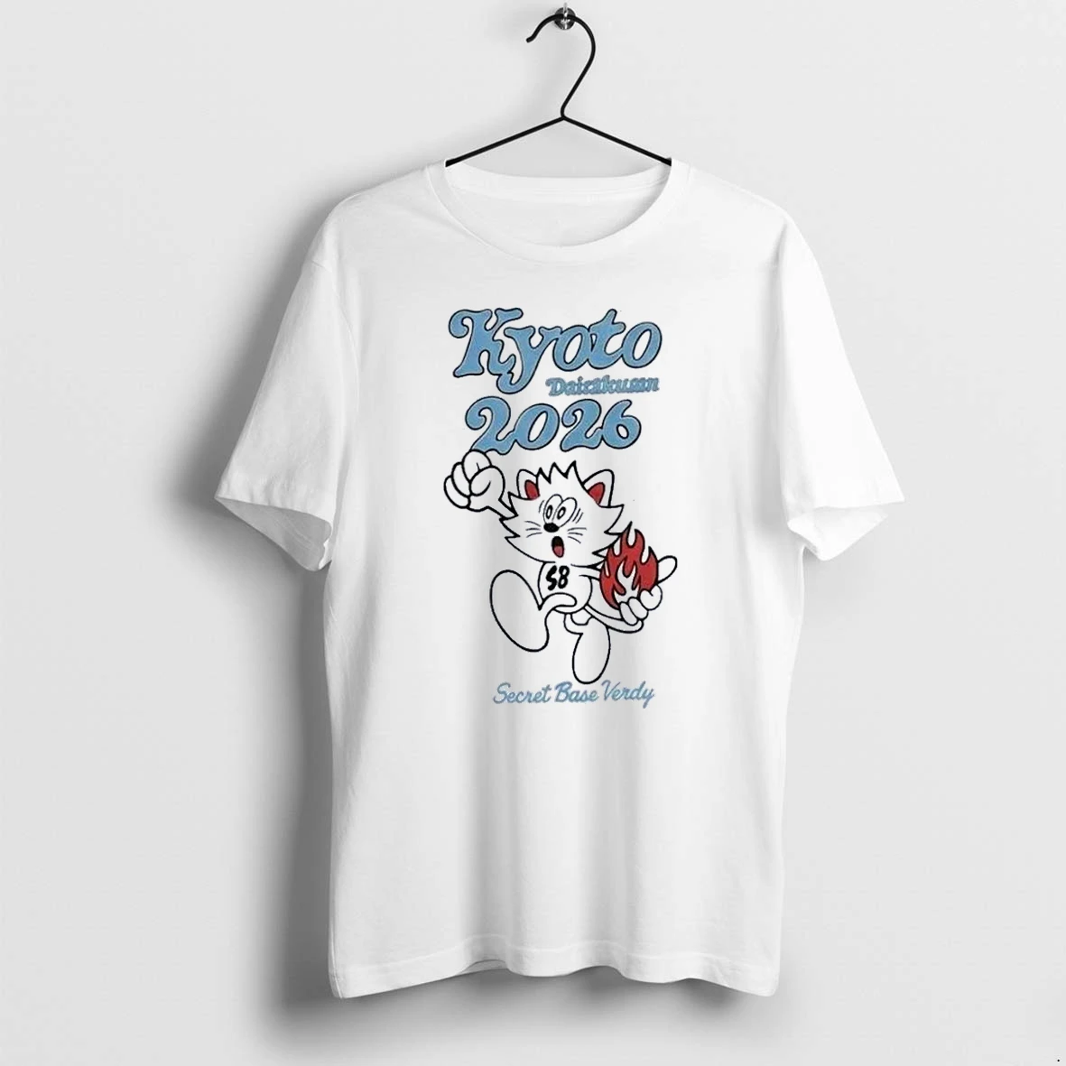 Officials Verdy X Secret Base X 10 Feet Kyoto Daisakusen Festival 2026 Mission Imposible At Yamashiro Premium T Shirt Sweatshirt Hoodie