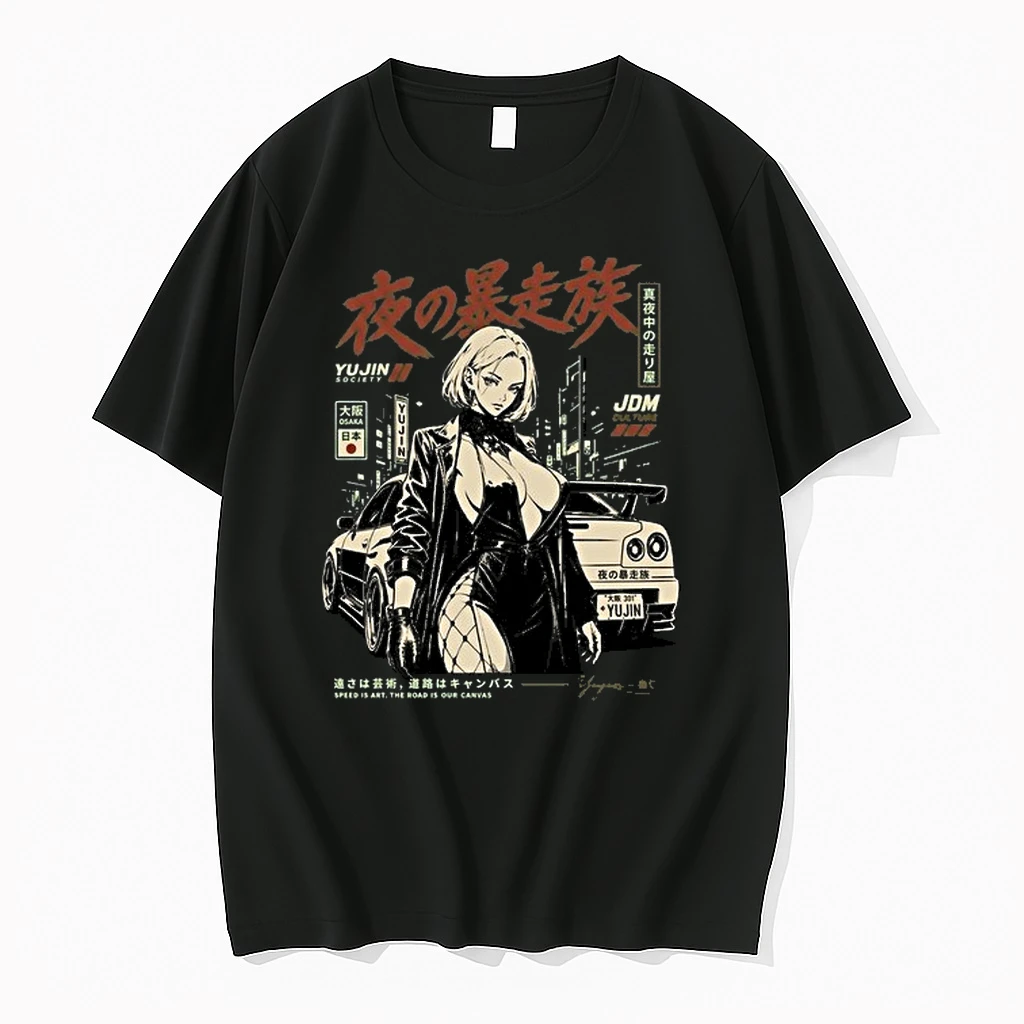 Society Jdm Culture Speed Is Art The Road Is Our Canvas 0 Tshirts Sweater Hoodie