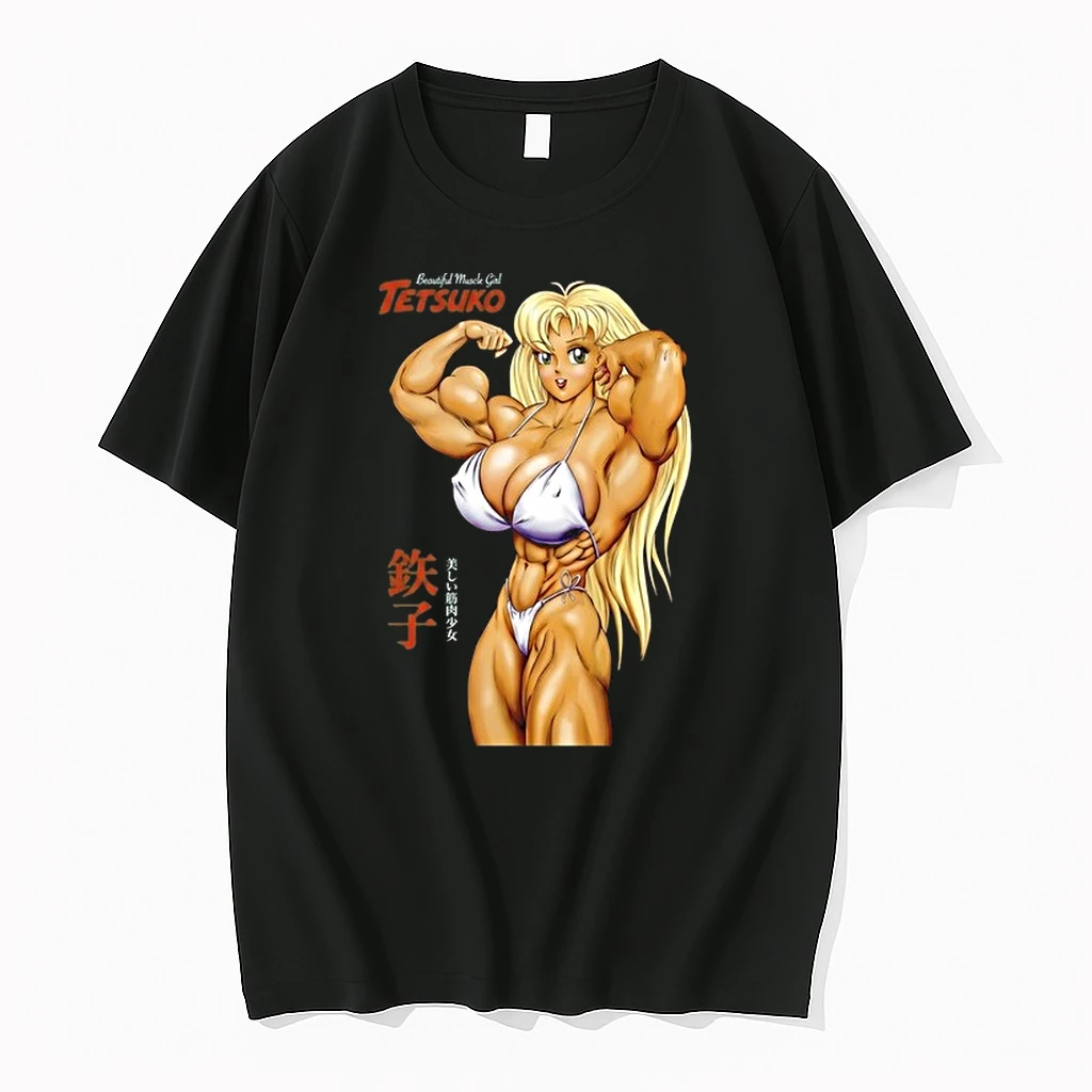Tetsuko Beautiful Muscle Girl David C Matthews 0 Tshirts Sweater Hoodie