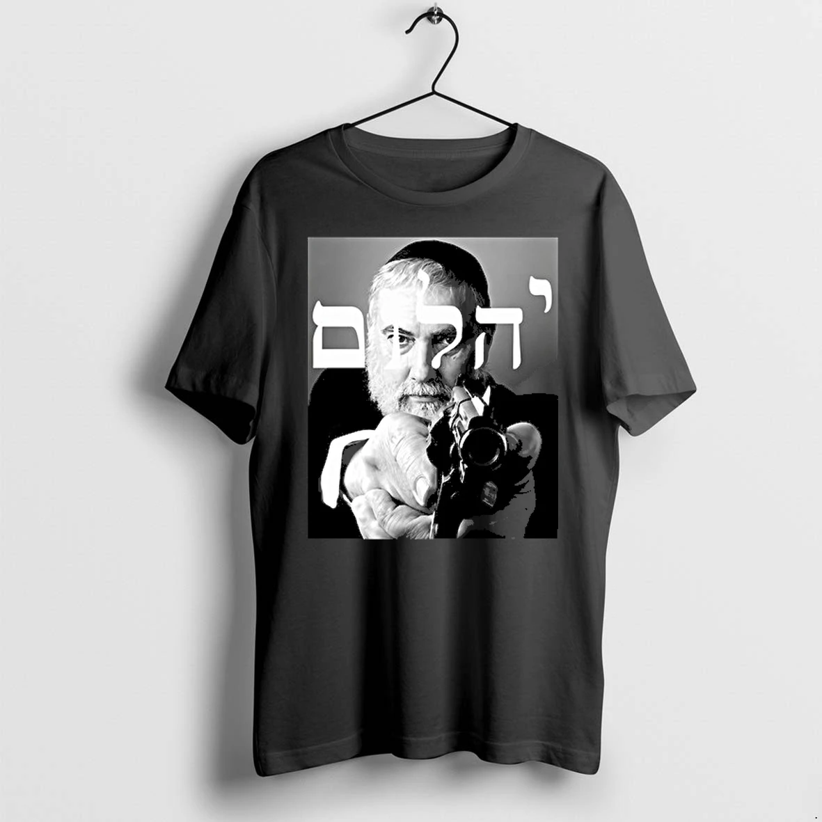 Yehuda Levi Israeli Actor Celebrity Portrait 0 Tshirts Sweater Hoodie