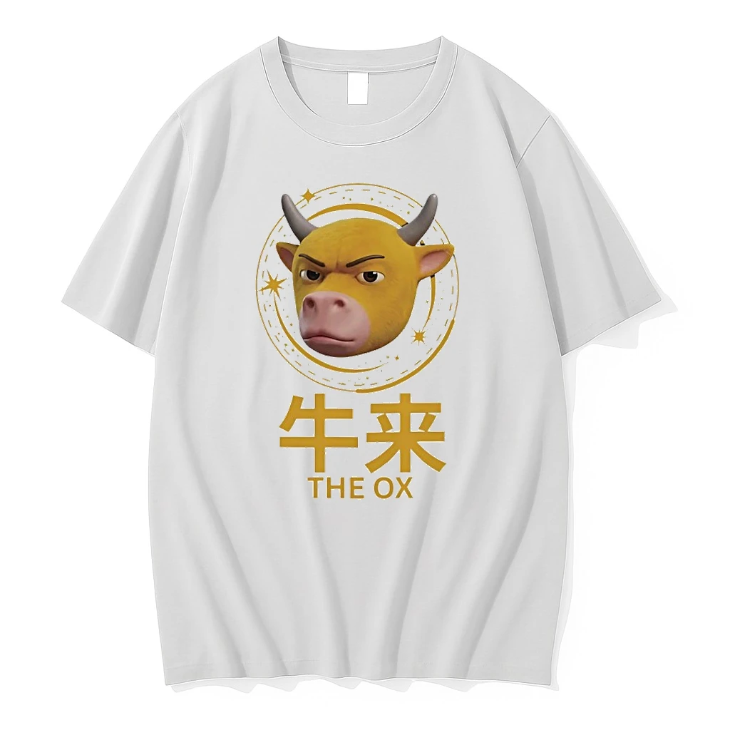 Arrival Of The Ox Movie Logo Meme Tshirts Sweater Hoodie