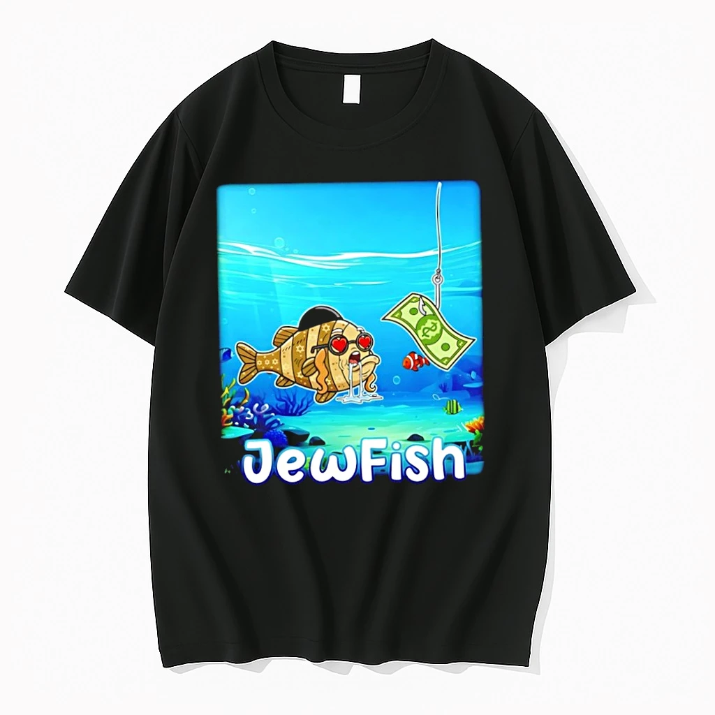 Jewfish Jews Fish Graphic Tshirts Sweater Hoodie