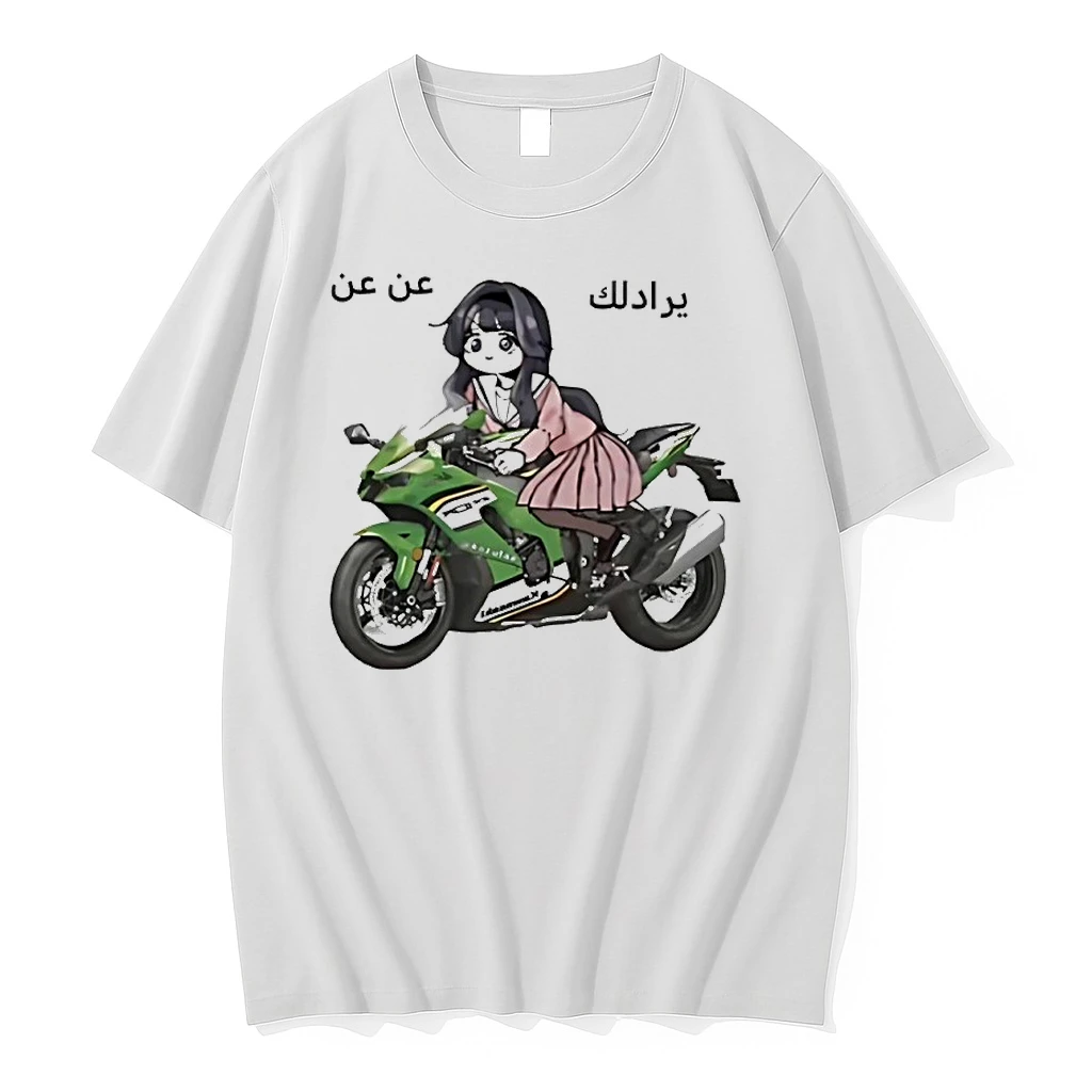 Kawaguri Kaoru Hana Kawasaki Tshirts Sweater Hoodie