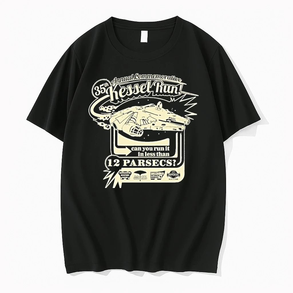 Officials Annual Commemorative Kessel Run Front T Shirt Sweater Hoodie