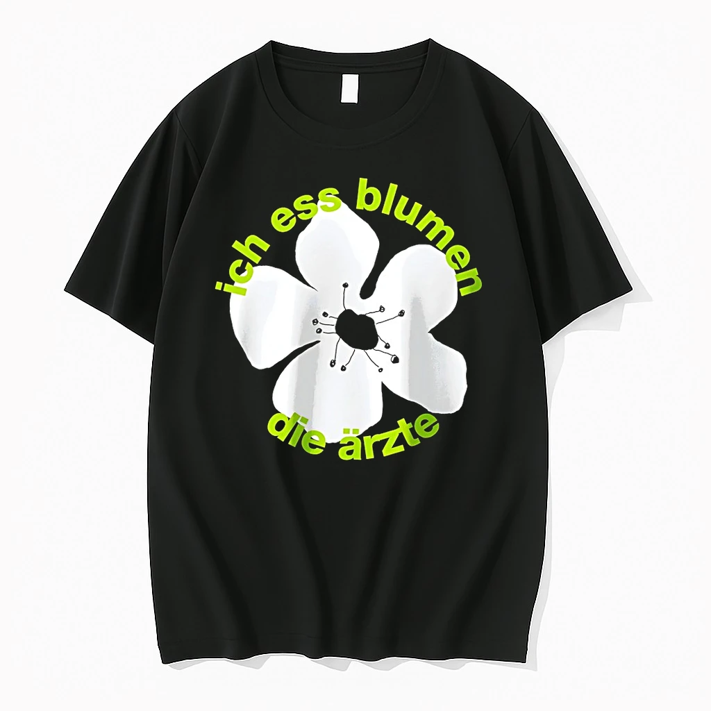 Officials Die Arzte Ich Ess Blumen Floral Graphic T Shirt Sweater Hoodie