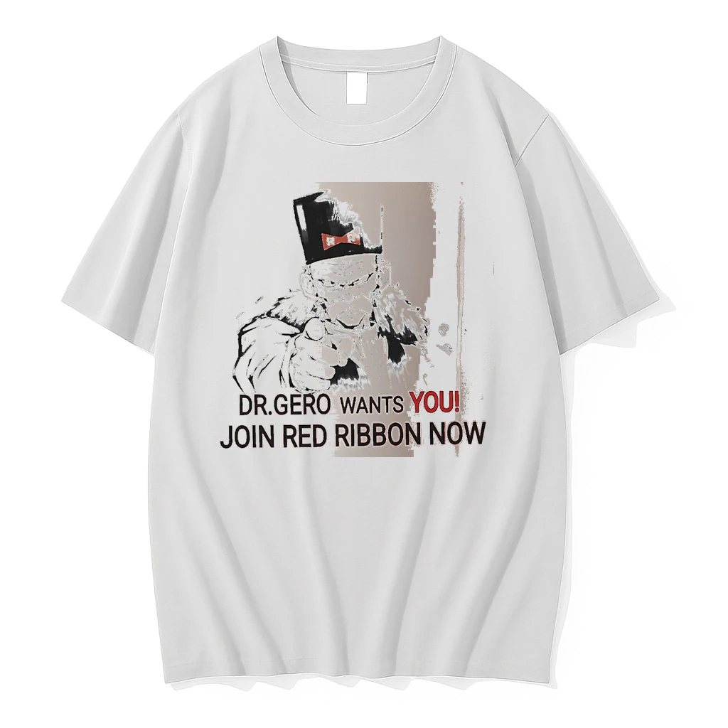 Officials Dr Gero Wants You Join Red Ribbon Now Dragon Ball Z White Premium T Shirt Sweatshirt Hoodie