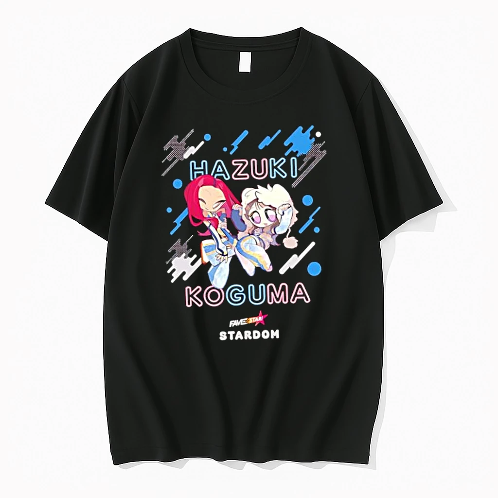 Officials Hazuki Koguma Queens Quest Stardom Pro Wrestling Chibi Premium T Shirt Sweatshirt Hoodie
