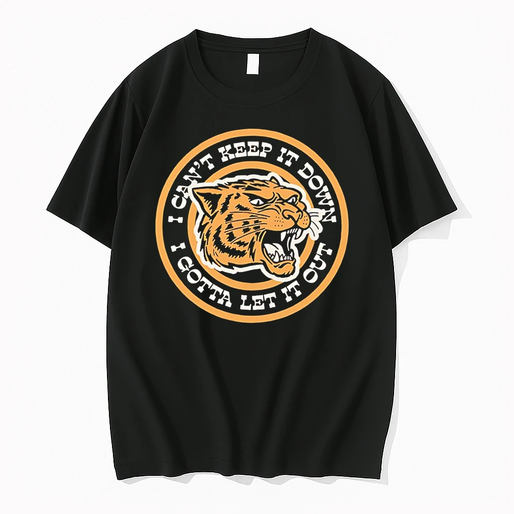 Officials I Cant Keep It Down I Gotta Let It Out Tiger Premium T Shirt Sweatshirt Hoodie