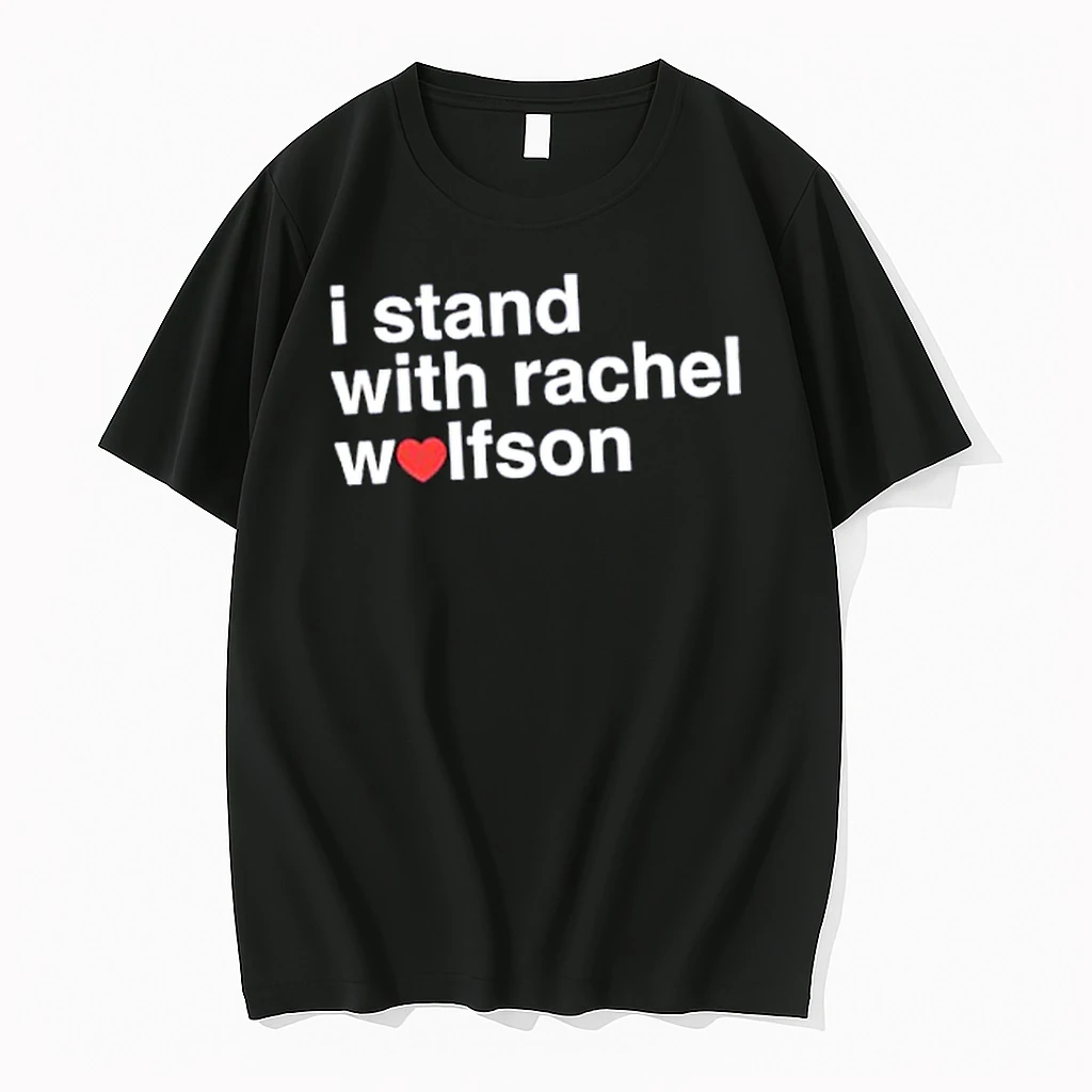 Officials I Stand With Rachel Wolfson Merch T Shirt Sweater Hoodie