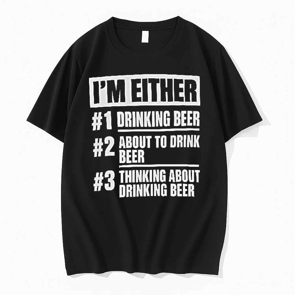 Officials Im Either 1 Drinking Beer 2 About To Drink 3 Thinking White Text Box Frame Youth T Shirt Sweater Hoodie