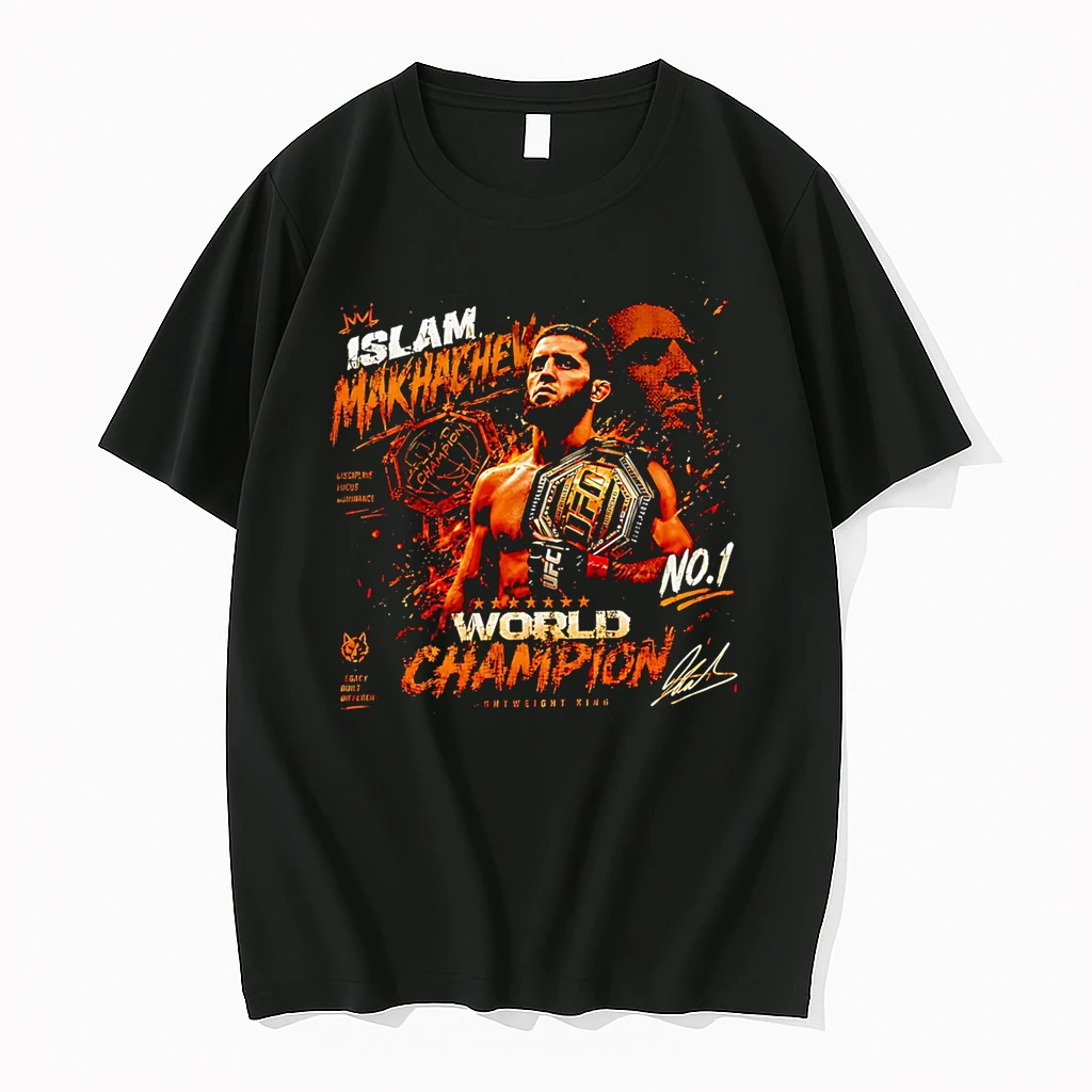 Officials Islam Makhachev Discipline Focus Dominance Champion World Champion T Shirt Sweater Hoodie