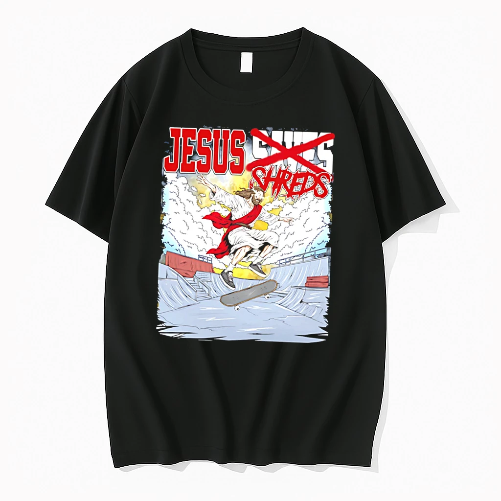 Officials Jesus Shreds Not Saves Jesus Skateboarding Tee T Shirt Sweater Hoodie