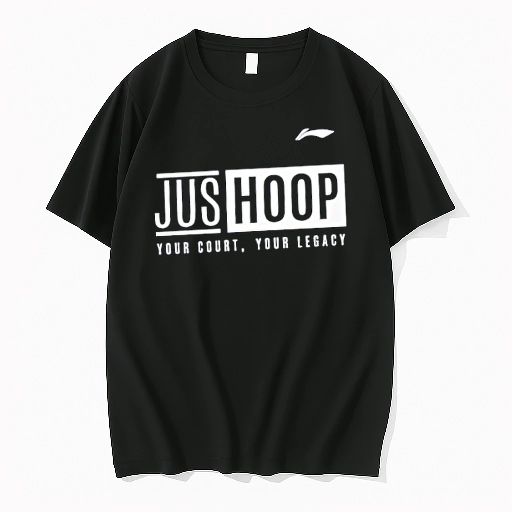 Officials Jushoop X Li Ning Basketball Your Court Your Legacy Merch T Shirt Sweater Hoodie
