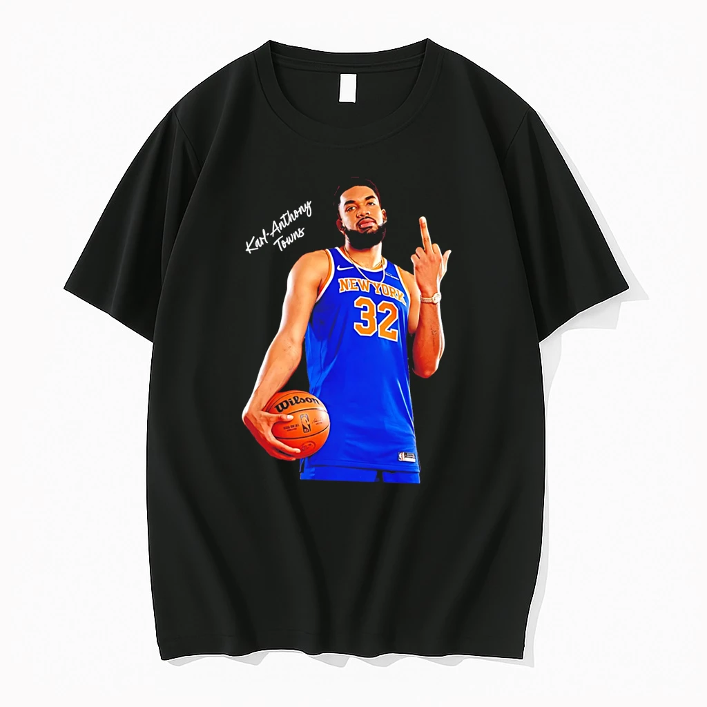 Officials Karl Anthony Towns New York Knicks Middle Finger Tee T Shirt Sweater Hoodie
