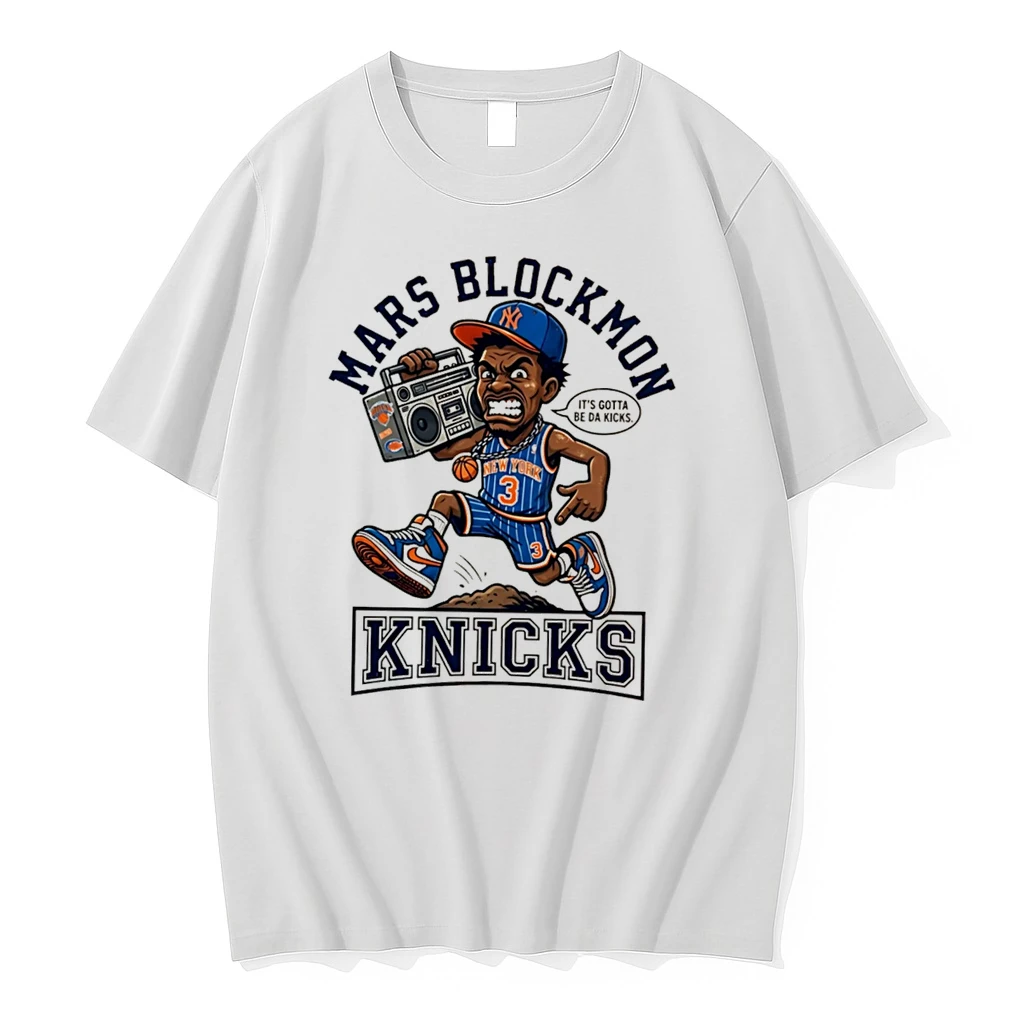 Officials Mars Blockmon New York Knicks Its Gotta Be Da Kicks Tee T Shirt Sweater Hoodie