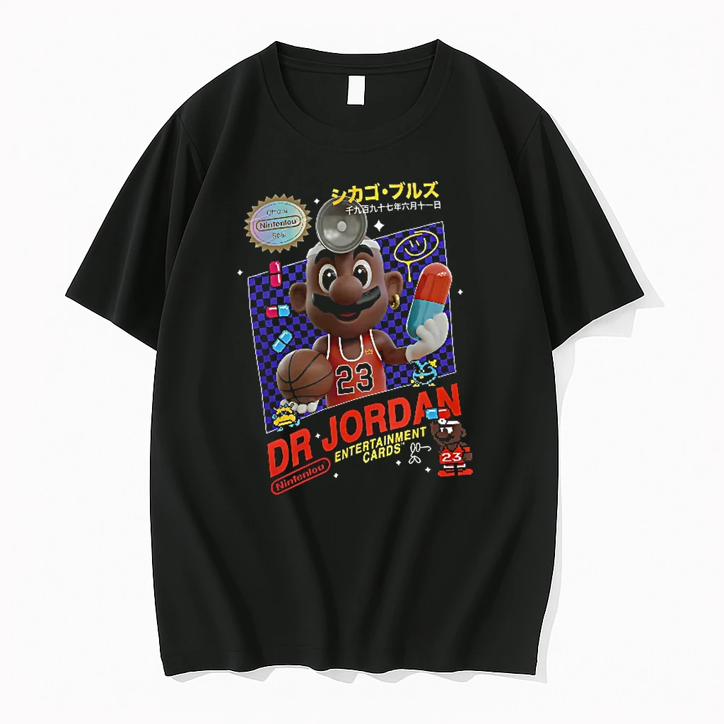 Officials Michael Jordan Chicago Bulls Nba Dr Jordan Entertainment Cards Nintenlou T Shirt Sweater Hoodie