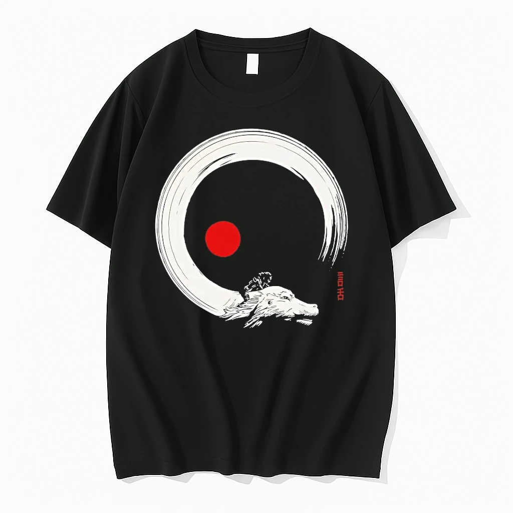 Officials Never Ending Inks Atreyu And Falkor The Neverending Story In Japanese Enso Style T Shirt Sweater Hoodie