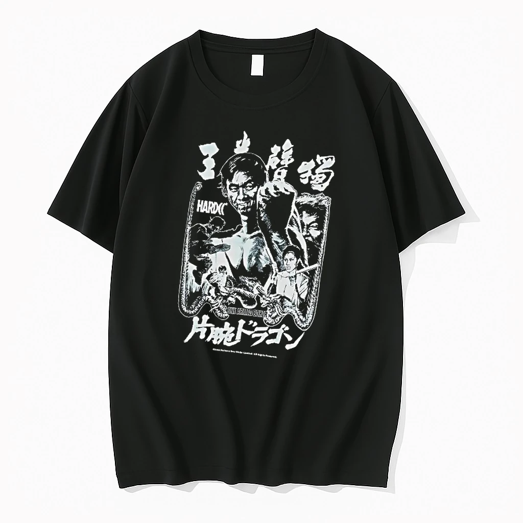 Officials One Armed Boxer Jimmy Wang Yu Fortune Star Women T Shirt Sweater Hoodie