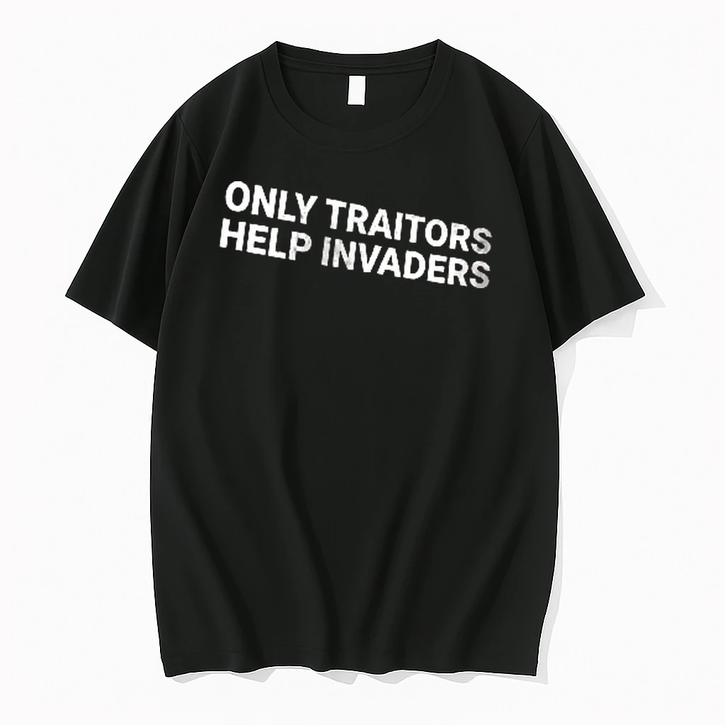 Officials Only Traitors Help Invaders Bold Sans Serif Typography Text Block Men T Shirt Sweater Hoodie