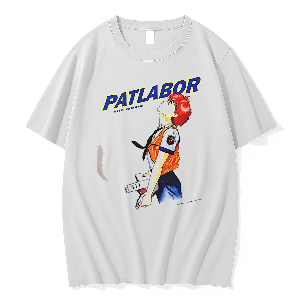 Officials Patlabor The Movie Geeks Rule Silkscreen Printing T Shirt Sweater Hoodie