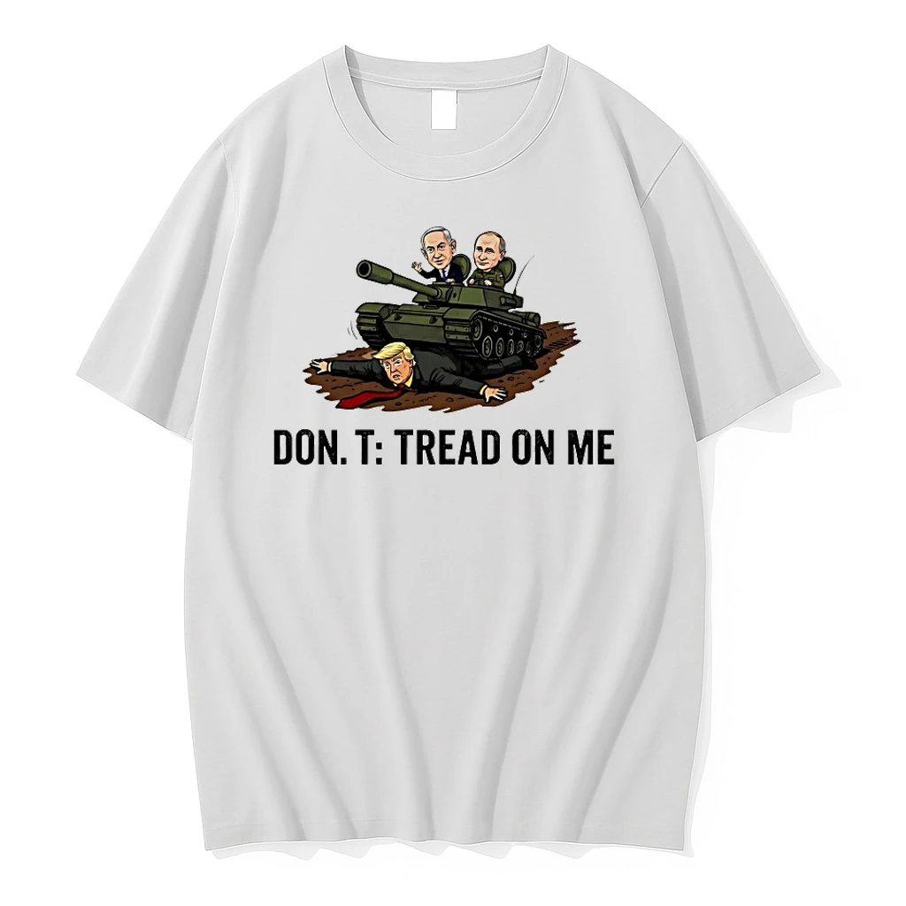 Officials President Us Dont Tread On Me T Shirt Sweater Hoodie