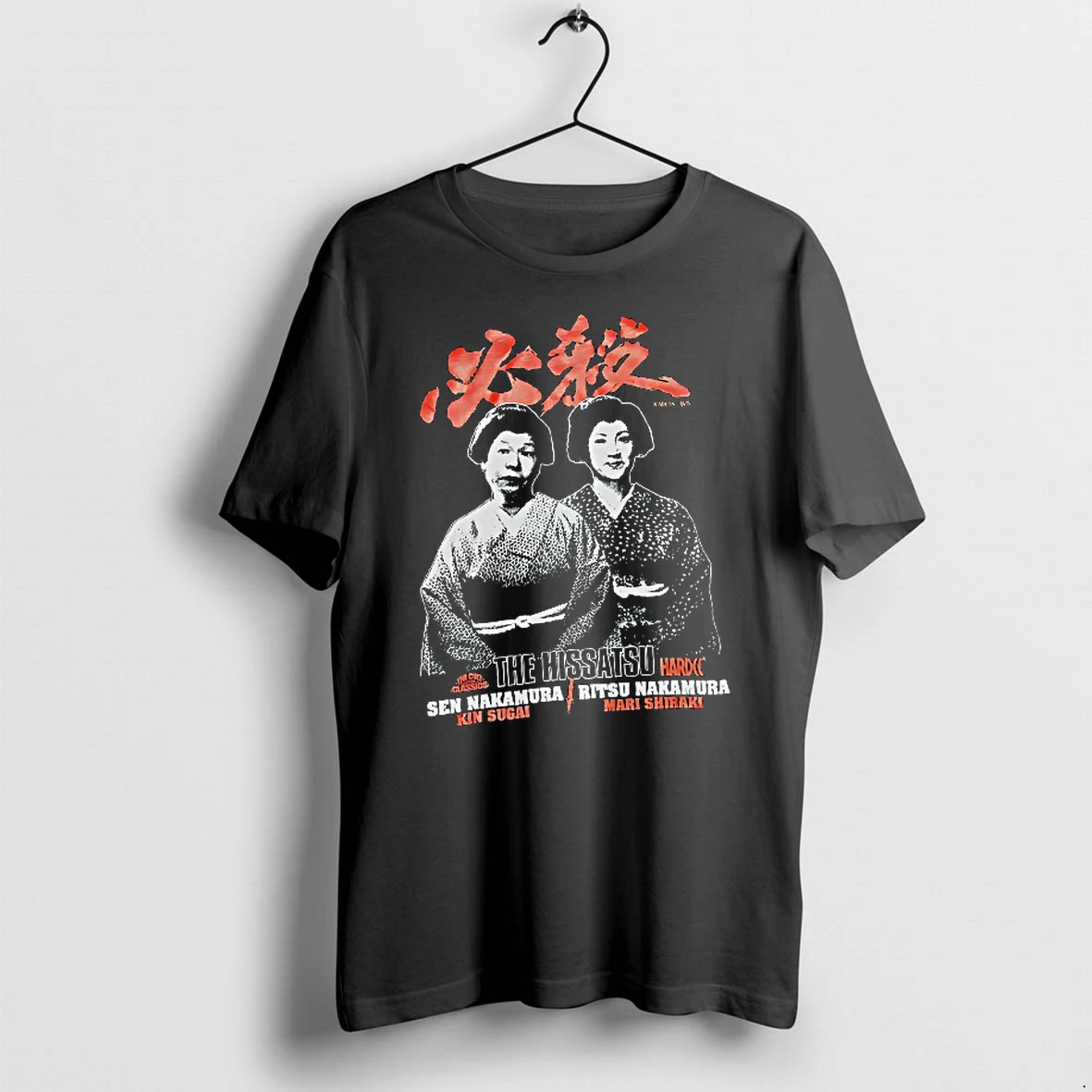 Officials Sen Nakamura Ritsu Nakamura Hissatsu Kin Sugai Mari Shiraki The Cult Classics T Shirt Sweater Hoodie