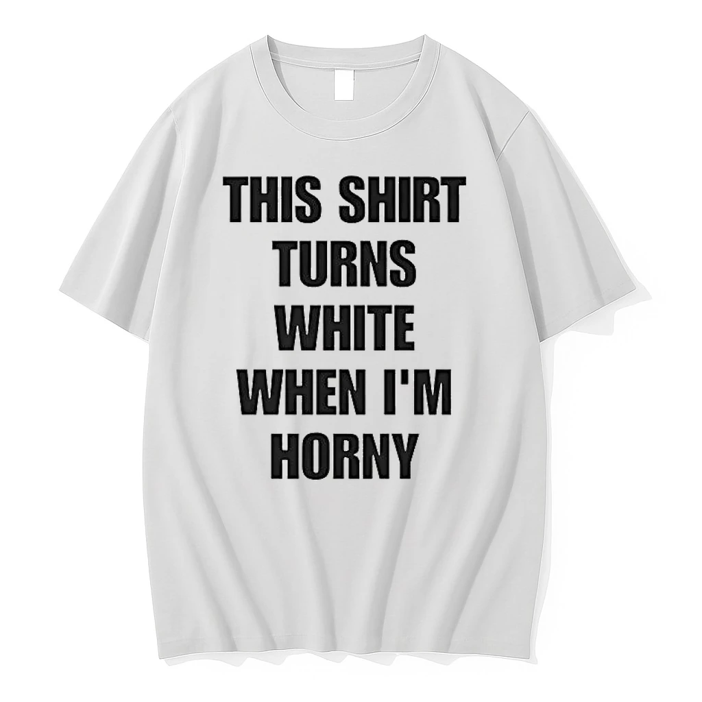 Officials This Turns White When Im Horny Funny T Shirt Sweater Hoodie