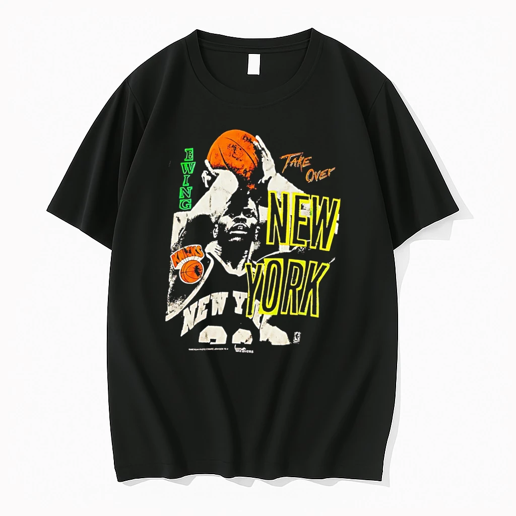 Officials Timothee Chalamet New York Knicks Msg Game 1 Tee T Shirt Sweater Hoodie