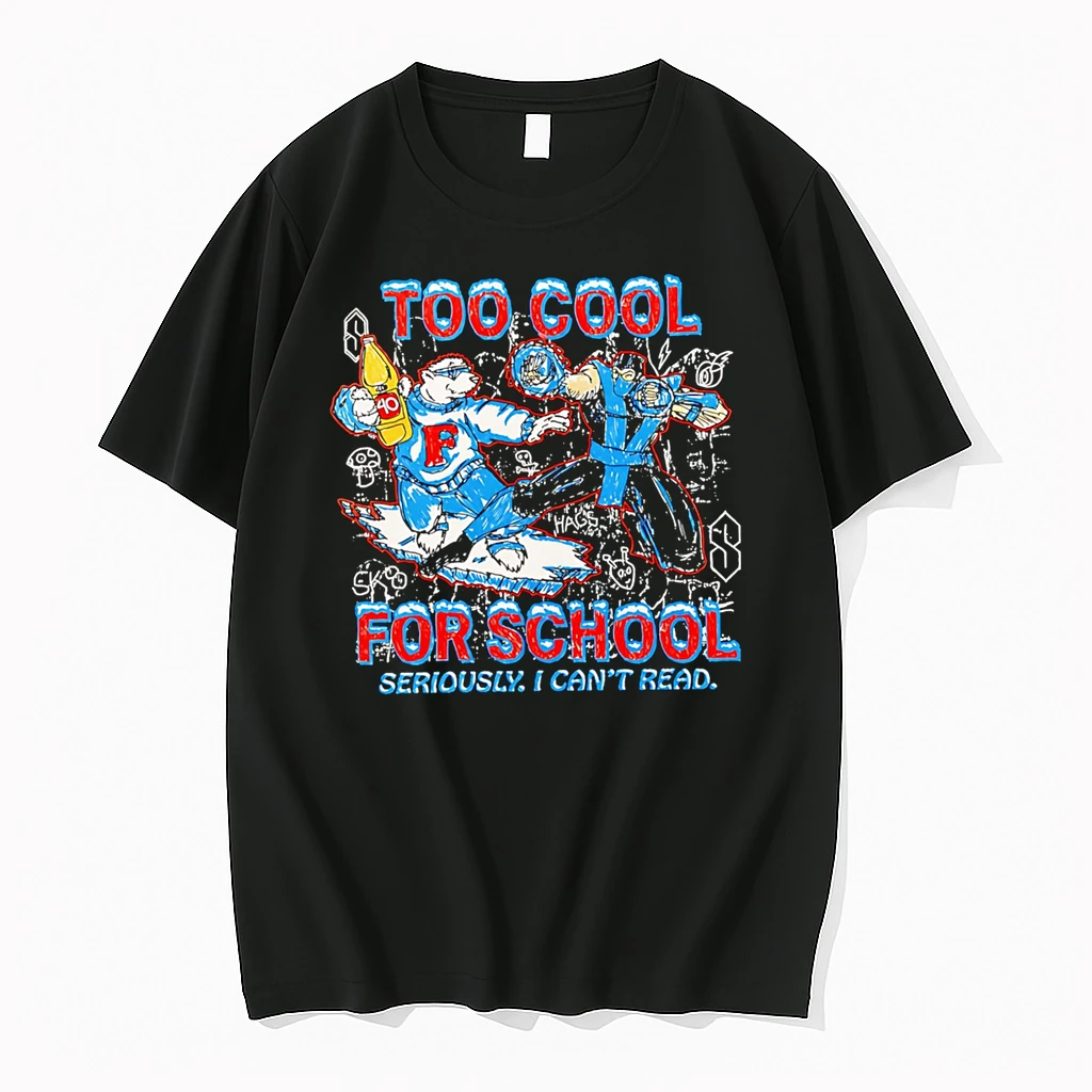 Officials Too Cool For School Seriously I Cant Read Sub Zero And Polar Bear Premium T Shirt Sweatshirt Hoodie