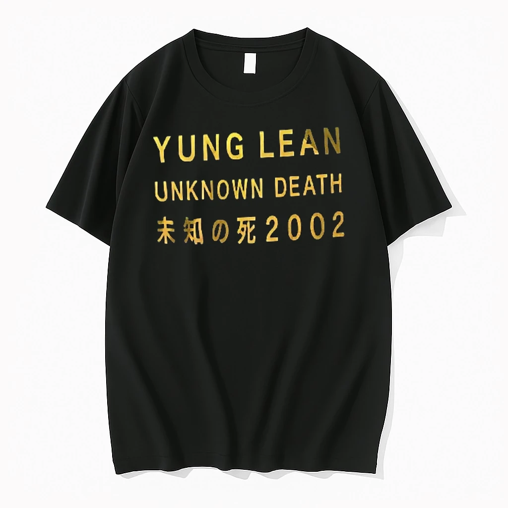 Officials Unknown Death Yung Lean 2002 Yellow Japanese Kanji Text Black Background Youth T Shirt Sweater Hoodie