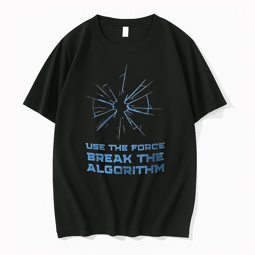 Officials Use The Force Break Algorithm Blue Shattered Glass Impact Crack Youth T Shirt Sweater Hoodie