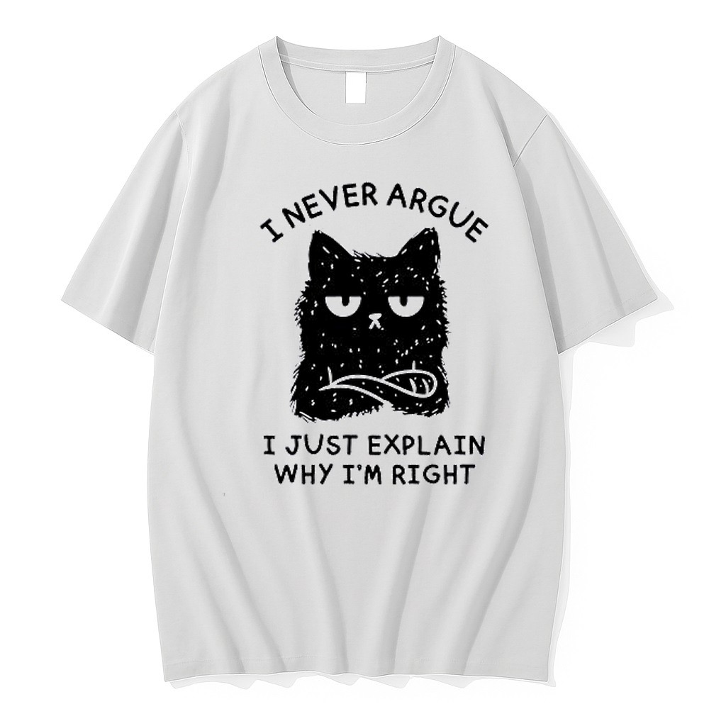 Original Grumpy Cat I Never Argue I Just Explain Why I Am Right Tshirts