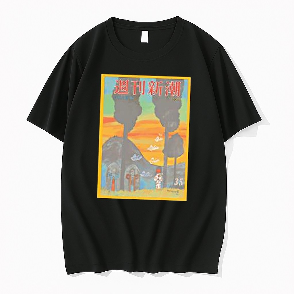 Original Shukan Shincho 8 31 Go 150 En Higurashi No Oto 35 Tshirts