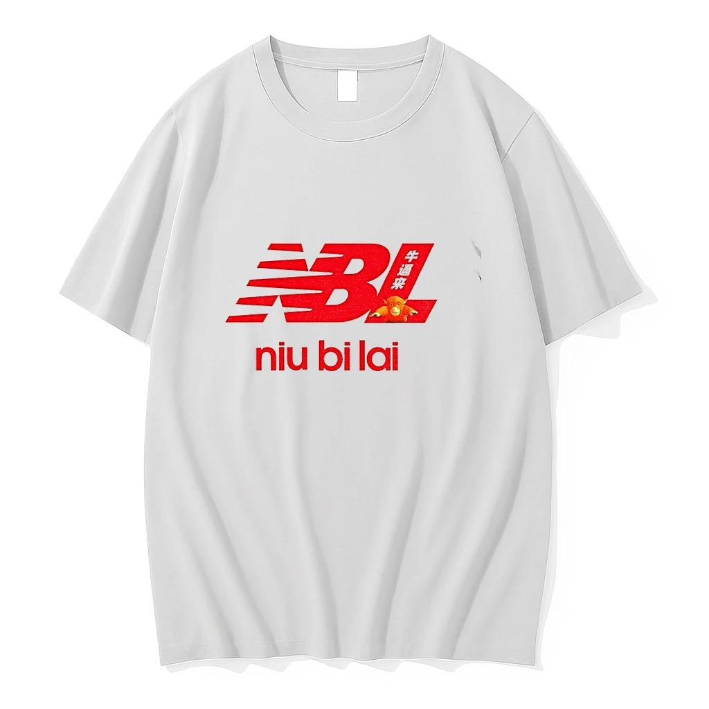 Premium Niu Bi Lai Nbl Parody Red Logo Tshirts