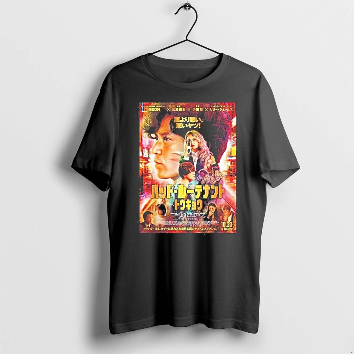 Takashi Miike Bad Lieutenant Tokyo 2026 Tshirts Sweater Hoodie