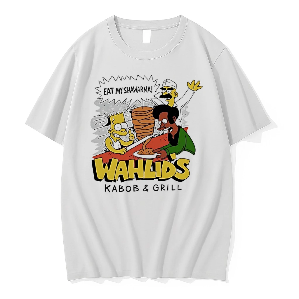 Hocfn5ro Eat My Shawarma The Simpsons Wahlids Kabob Grill Tshirts Sweater Hoodie