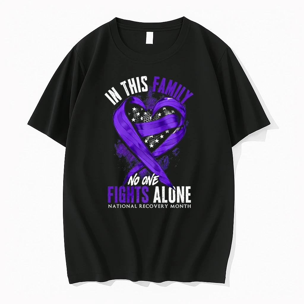 In This Family No One Fights Alone National Recovery Month 0 Tshirts Sweater Hoodie