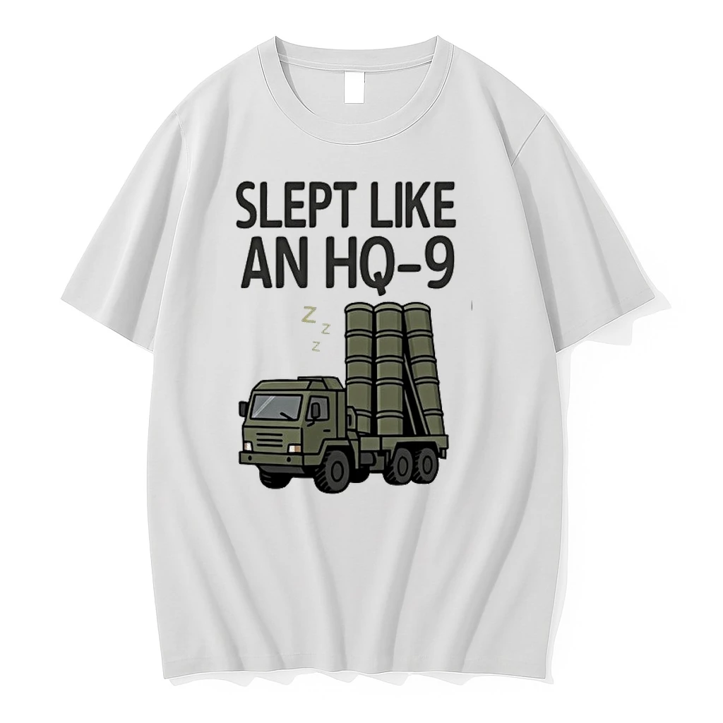Slept Like An Hq 9 Military Missile System 0 Tshirts Sweater Hoodie