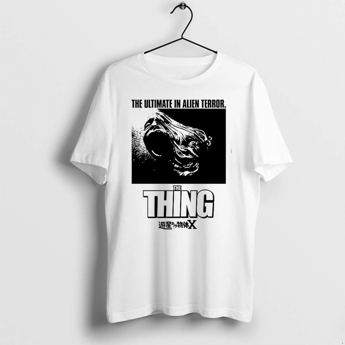 The Thing John Carpenter Sci Fi Horror Movie The Ultimate In Alien Terror 0 Tshirts Sweater Hoodie