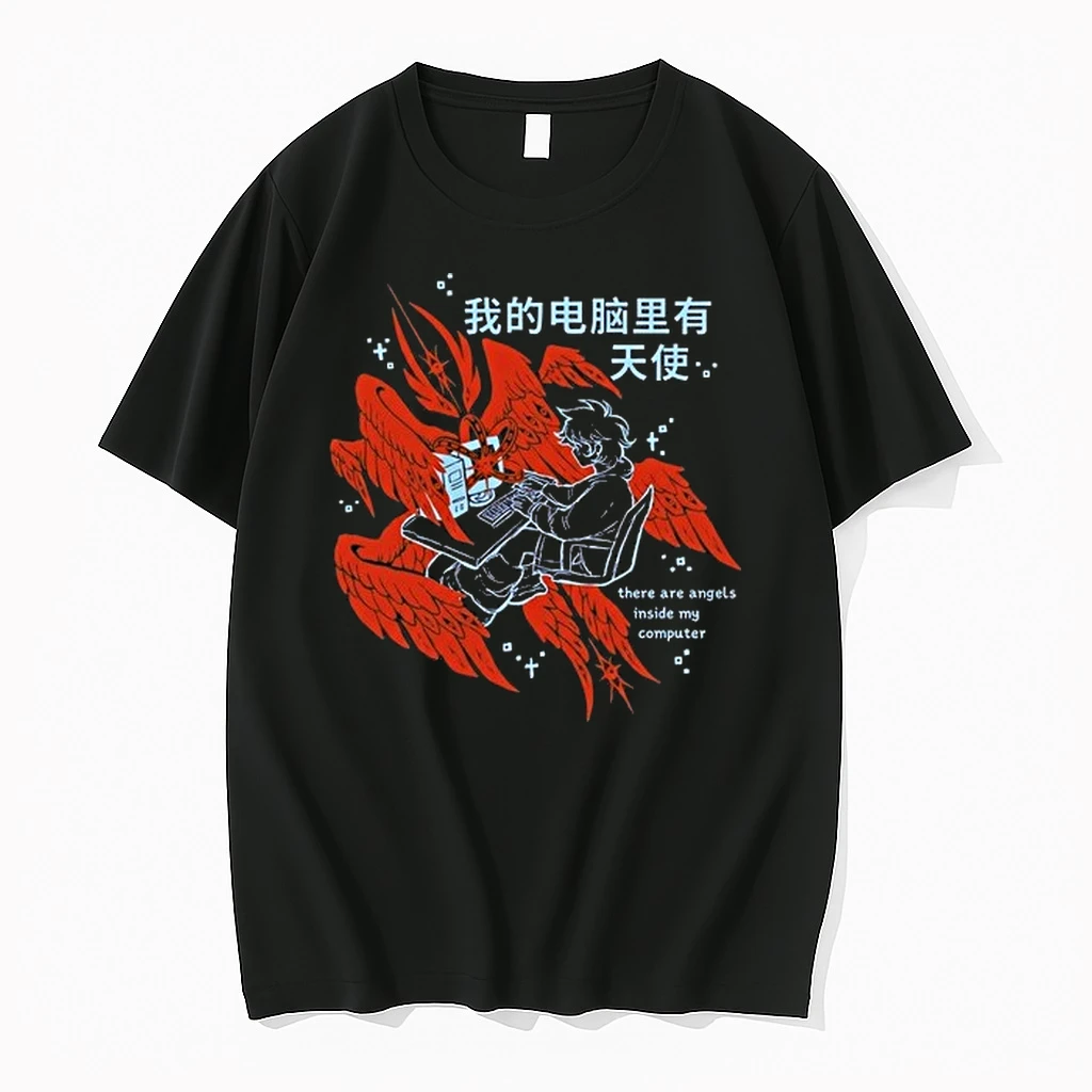 There Are Angels Inside My Computer Angel 0 Tshirts Sweater Hoodie