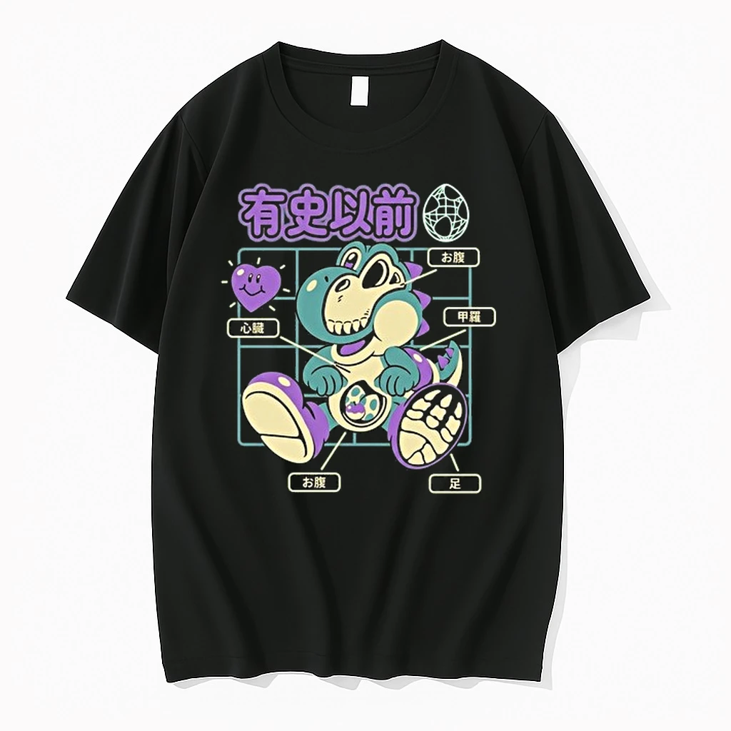 Yoshi Nintendo Super Mario 0 Tshirts Sweater Hoodie