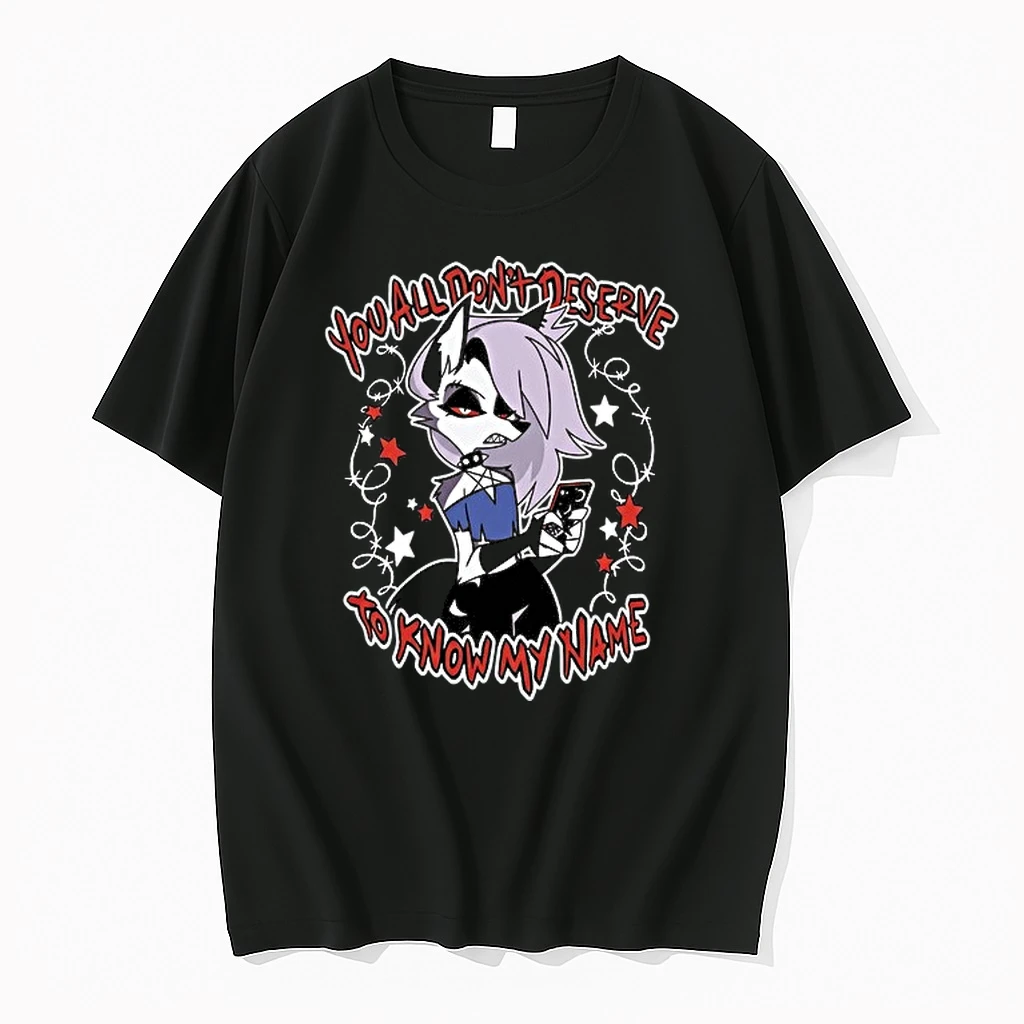 You All Dont Deserve To Know My Name Loona Hellaverse 0 Tshirts Sweater Hoodie