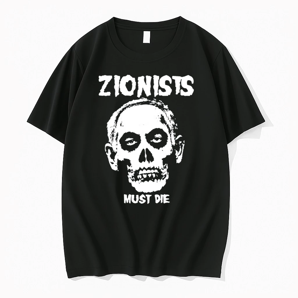 Zionists Must Die Political Protest Activism 0 Tshirts Sweater Hoodie
